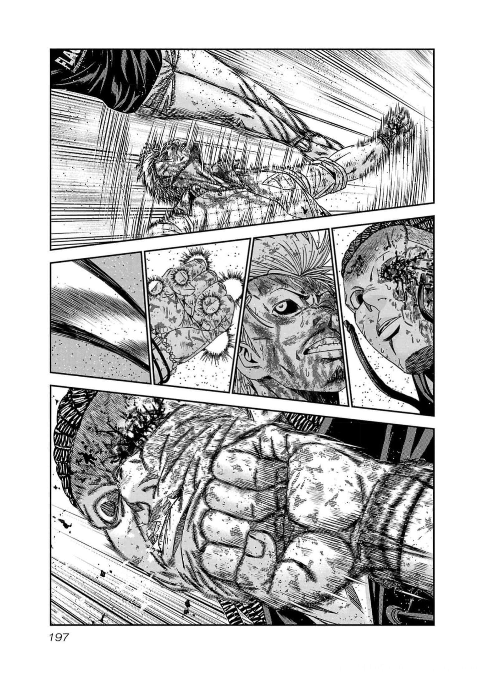 Out (Makoto Mizuta) Chapter 226 7